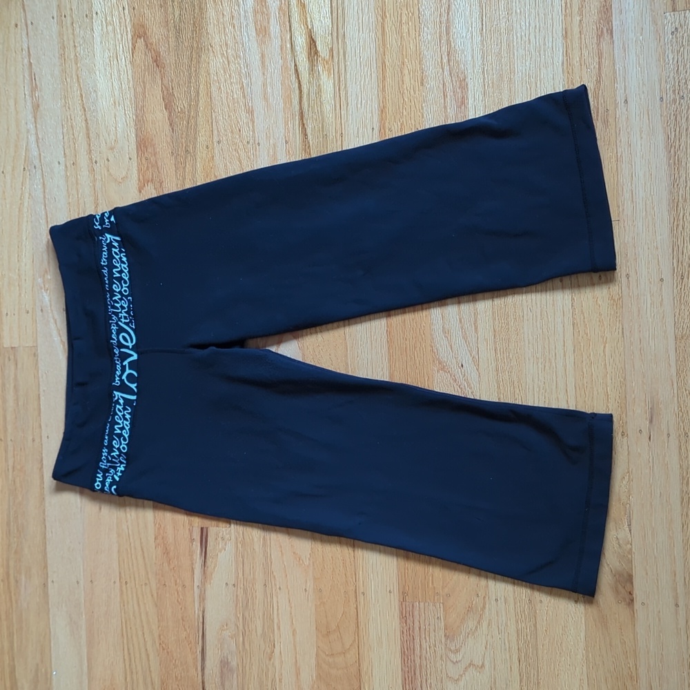 Lululemon Groove Crop Capri Bottoms